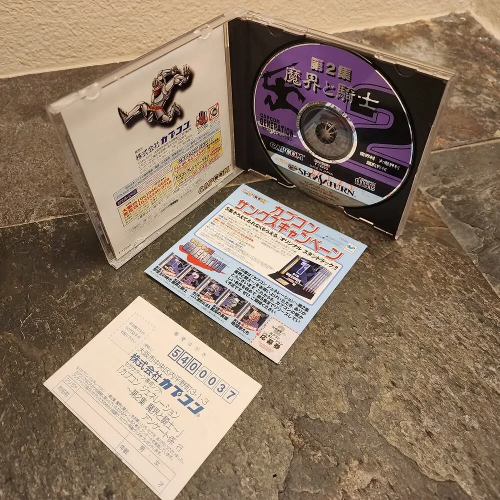 Game - Capcom Generation 2 (CIB+) - Saturn [JAP Import]